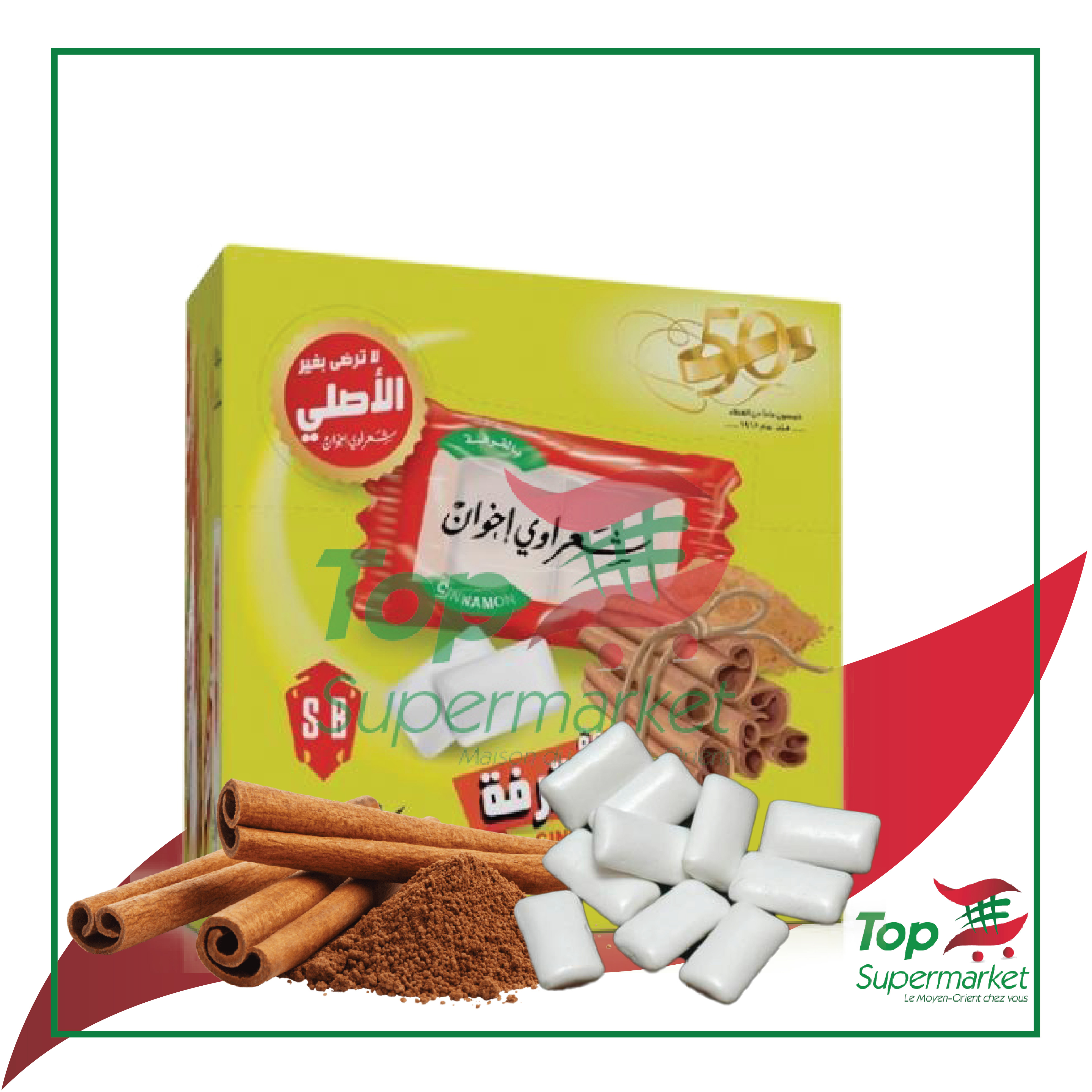Sharawi chewing gum cannelle 200gr